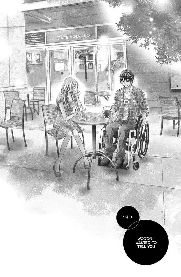 Perfect World (NAKAMURA Asumiko) Chapter 2 5